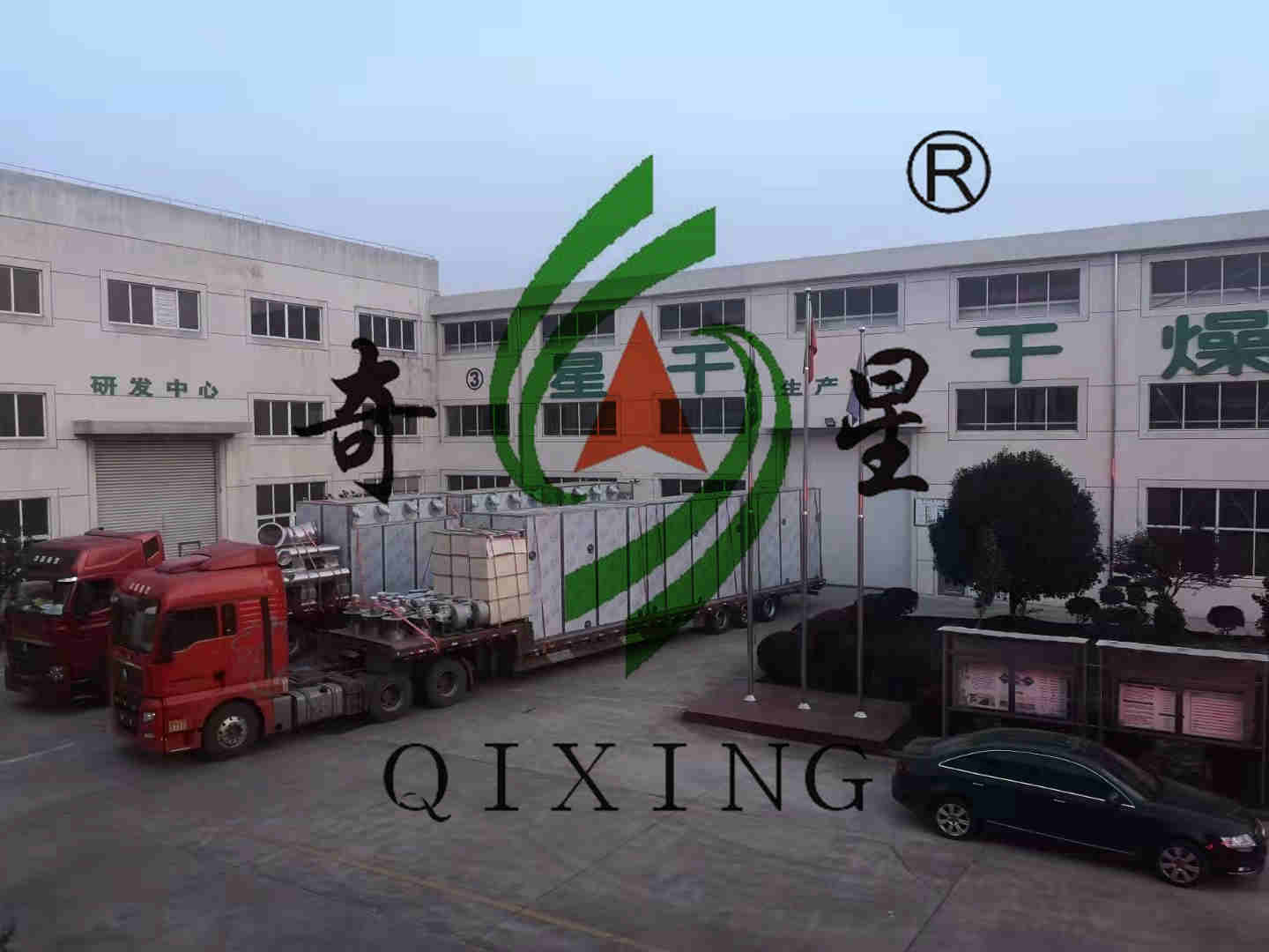 我公司山東某客戶(hù)單位在我司訂購(gòu)的6臺(tái)FCT-C-III型熱風(fēng)循環(huán)烘箱已完成裝車(chē)，發(fā)往客戶(hù)單位。