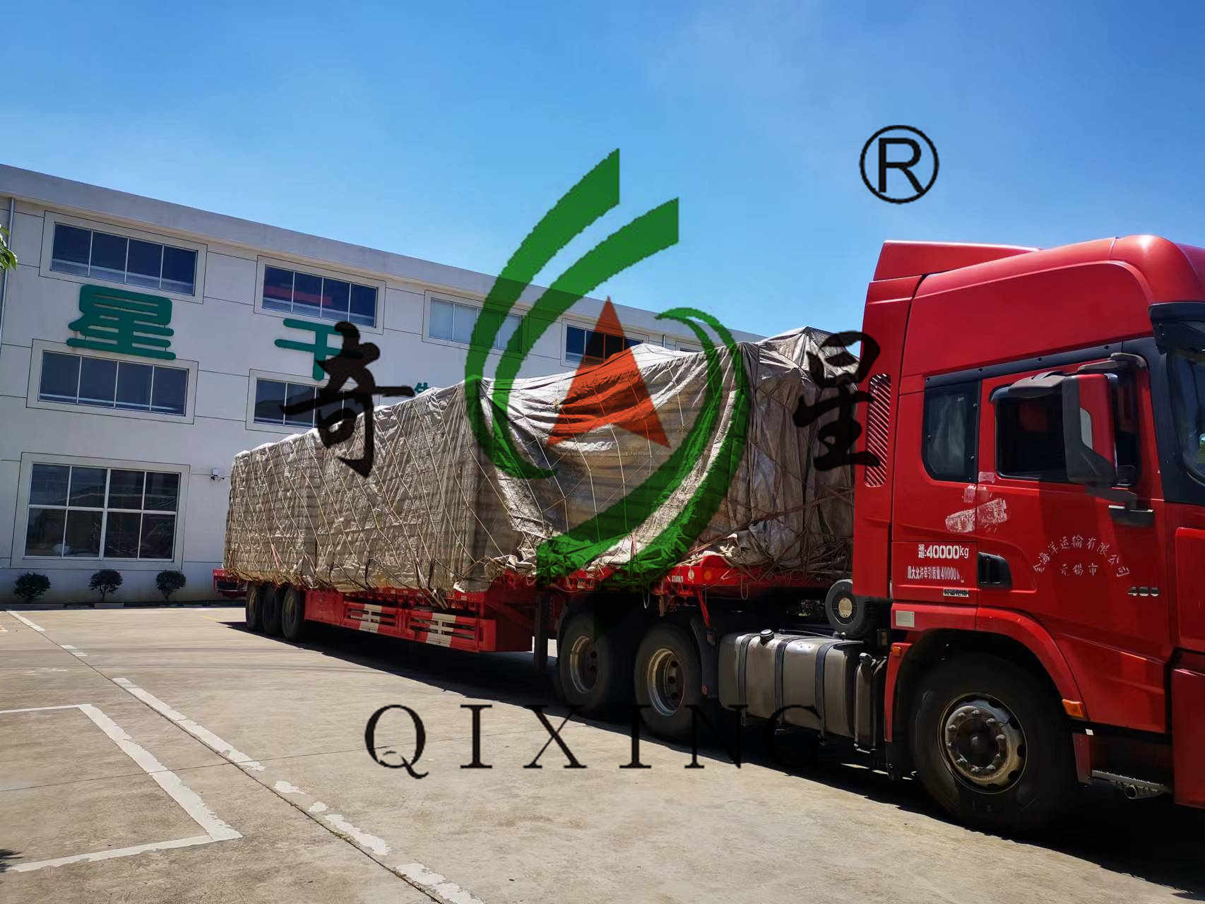 浙江某單位在我公司訂購(gòu)的三臺(tái)烘箱已完成發(fā)貨。