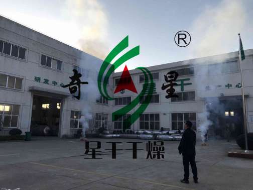 正月初八，我們開(kāi)工啦！